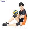 Haikyu!! figurine Noodle Stopper Tobio Kageyama Furyu