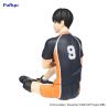 Haikyu!! figurine Noodle Stopper Tobio Kageyama Furyu