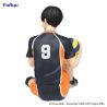 Haikyu!! figurine Noodle Stopper Tobio Kageyama Furyu