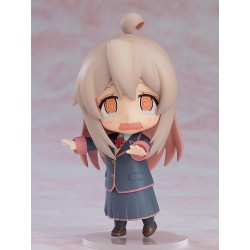 Onimai: I'm Now Your Sister! figurine Nendoroid Mahiro Oyama Good Smile Company