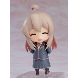 Onimai: I'm Now Your Sister! figurine Nendoroid Mahiro Oyama Good Smile Company