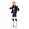 Haikyuu!! figurine Pop Up Parade Kei Tsukishima Orange Rouge