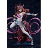 Uma Musume Pretty Derby figurine Mihono Bourbon The Chestnut Cyborg Good Smile Company