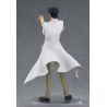 Steinsgate figurine Pop Up Parade Rintaro Okabe Good Smile Company