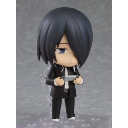 Kaguya-sama: Love is War? figurine Nendoroid Yu Ishigami Good Smile Company