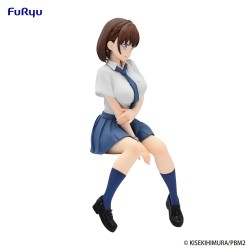 Tawawa on Monday figurine Noodle Stopper Aichan Furyu