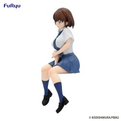 Tawawa on Monday figurine Noodle Stopper Aichan Furyu