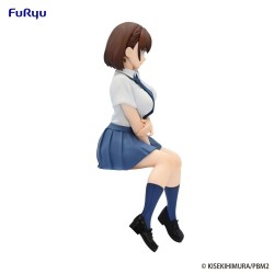 Tawawa on Monday figurine Noodle Stopper Aichan Furyu