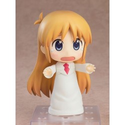 Nichijou figurine Nendoroid Hakase: Keiichi Arawi Ver. Good Smile Company