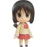 Nichijou figurine Nendoroid Nano Shinonome: Keiichi Arawi Ver. Good Smile Company