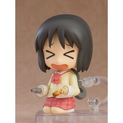 Nichijou figurine Nendoroid Nano Shinonome: Keiichi Arawi Ver. Good Smile Company