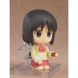 Nichijou figurine Nendoroid Nano Shinonome: Keiichi Arawi Ver. Good Smile Company