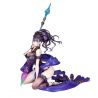 Fate/Grand Order figurine Murasaki Shikibu Alter