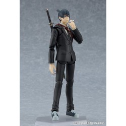 Chainsaw Man figurine Figma Aki Hayakawa Max Factory