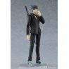 Chainsaw Man figurine Figma Aki Hayakawa Max Factory