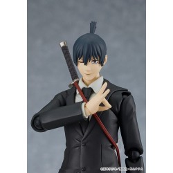 Chainsaw Man figurine Figma Aki Hayakawa Max Factory