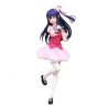 Oshi no Ko figurine Trio-Try-iT Ai Hoshino Furyu