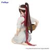 Hell's Paradise: Jigokuraku figurine Noodle Stopper Yamada Asaemon Sagiri Furyu