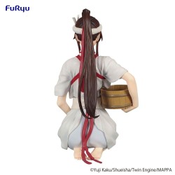 Hell's Paradise: Jigokuraku figurine Noodle Stopper Yamada Asaemon Sagiri Furyu