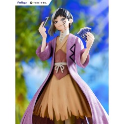 Dr. Stone figurine Gen Asagiri FuRyu