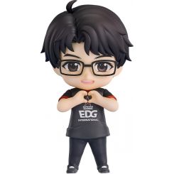 Edward Gaming figurine Nendoroid Light Meiko Good Smile Company