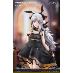 Arknights figurine Weedy Celebration Time Ver. Ribose