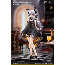 Arknights figurine Weedy Celebration Time Ver. Ribose