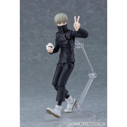 Jujutsu Kaisen figurine Figma Toge Inumaki Good Smile Company