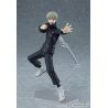 Jujutsu Kaisen figurine Figma Toge Inumaki Good Smile Company