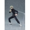 Jujutsu Kaisen figurine Figma Toge Inumaki Good Smile Company