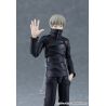 Jujutsu Kaisen figurine Figma Toge Inumaki Good Smile Company