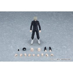 Jujutsu Kaisen figurine Figma Toge Inumaki Good Smile Company