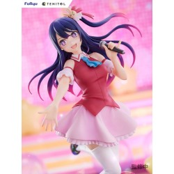 Oshi no Ko figurine Ai FuRyu