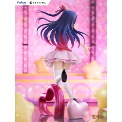 Oshi no Ko figurine Ai FuRyu