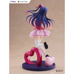 Oshi no Ko figurine Ai FuRyu