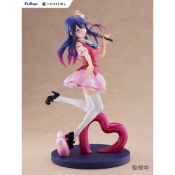 Oshi no Ko figurine Ai FuRyu