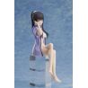 Lycoris Recoil figurine Takina Inoue Aniplex