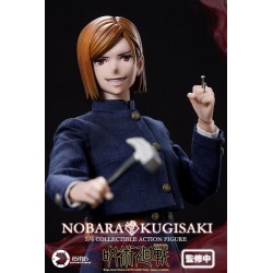 Jujutsu Kaisen figurine Nobara Kugisaki Asmus Collectible Toys