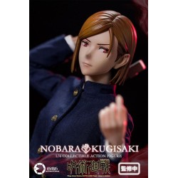 Jujutsu Kaisen figurine Nobara Kugisaki Asmus Collectible Toys