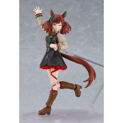 Uma Musume Pretty Derby figurine Figma Umamusume: Pretty Derby Nice Nature Max Factory