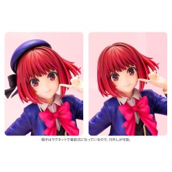 Oshi No Ko figurine Kana Arima Kotobukiya