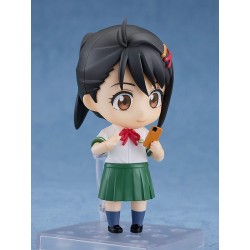 Suzume figurine Nendoroid Suzume Iwato Good Smile Company