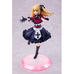 Oshi no Ko figurine Ruby Kadokawa