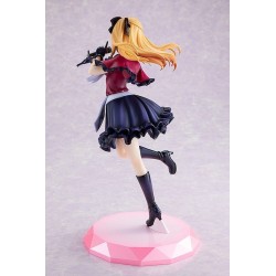 Oshi no Ko figurine Ruby Kadokawa