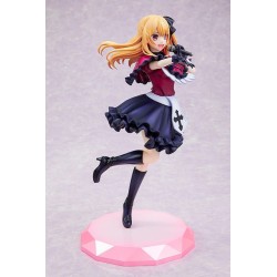 Oshi no Ko figurine Ruby Kadokawa