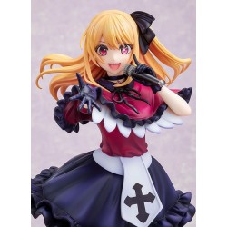 Oshi no Ko figurine Ruby Kadokawa