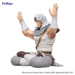 Fist of the North Star figurine Noodle Stopper Toki Furyu