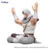 Fist of the North Star figurine Noodle Stopper Toki Furyu