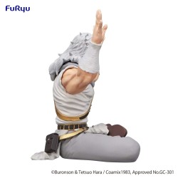 Fist of the North Star figurine Noodle Stopper Toki Furyu