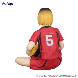 Haikyu!! figurine Noodle Stopper Kenma Kozume Furyu